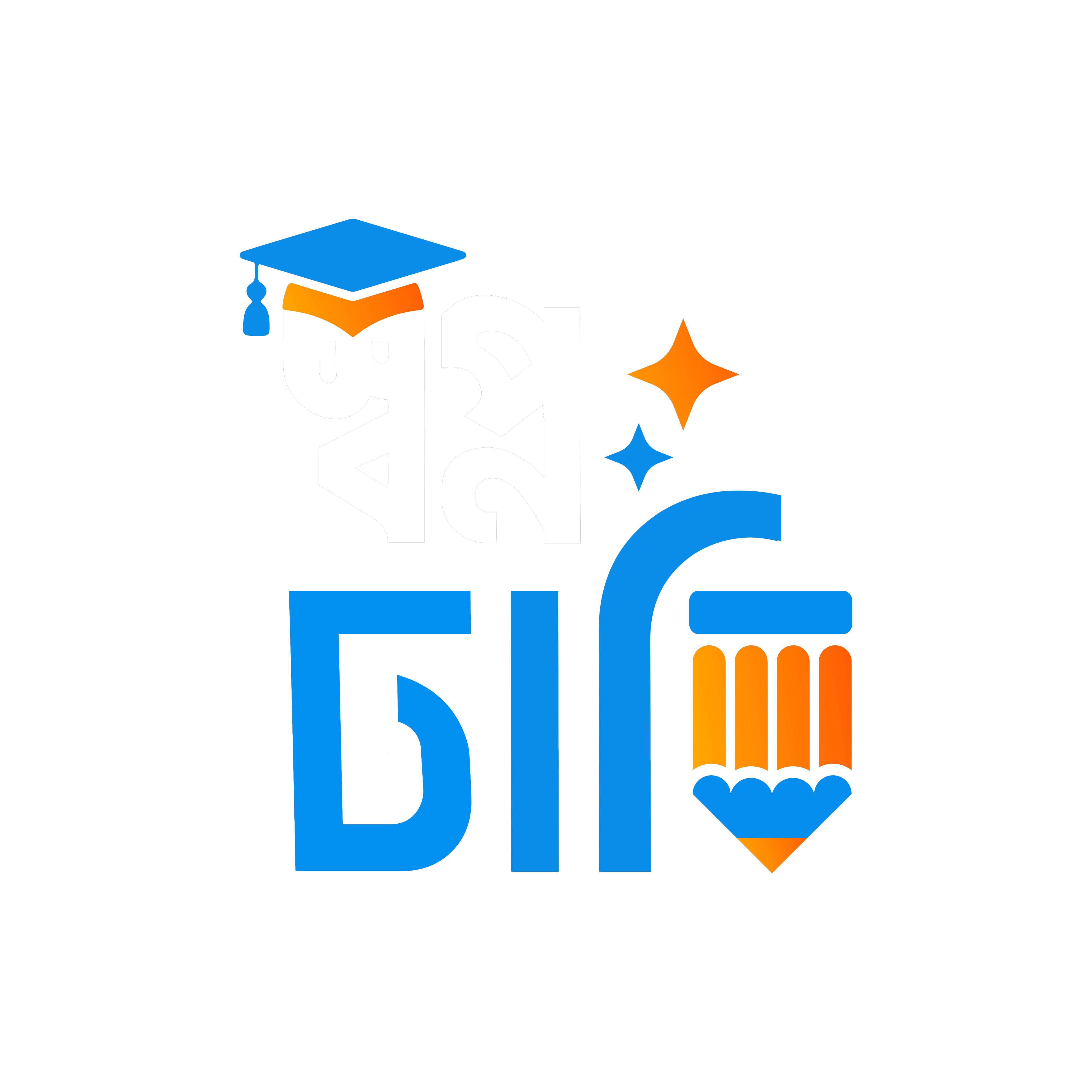 DU